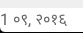 Screen Shot 2017-03-03 at 6.16.40 PM.png